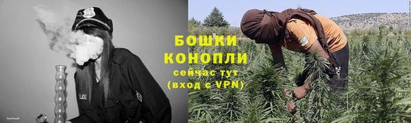 каннабис Алзамай