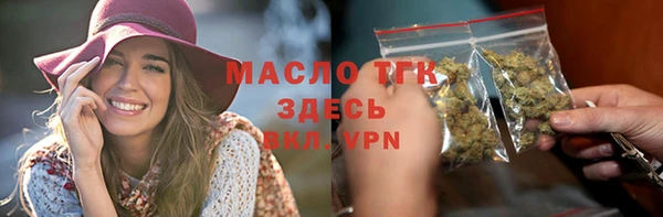 гидропоника Алексин