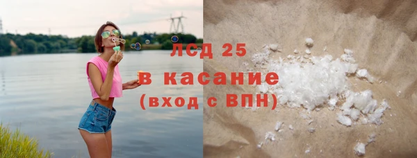 СК Алексеевка