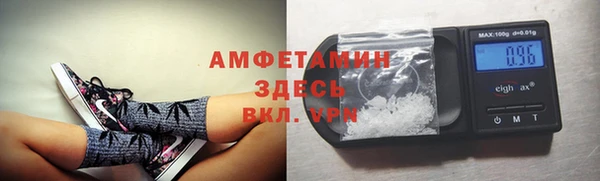 гидропоника Алексин