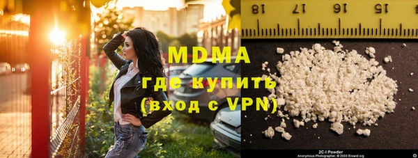гидропоника Алексин
