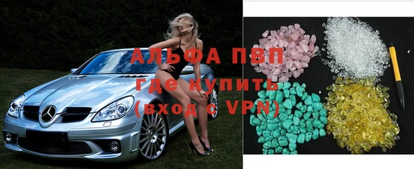 гидропоника Алексин