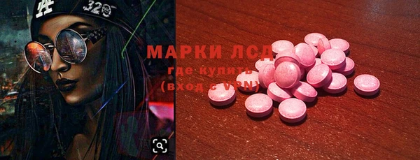 гидропоника Алексин