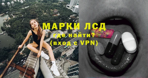 гидропоника Алексин