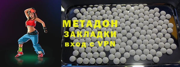 гидропоника Алексин