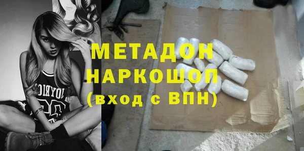 гидропоника Алексин